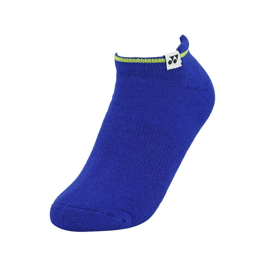 COBALT BLUE