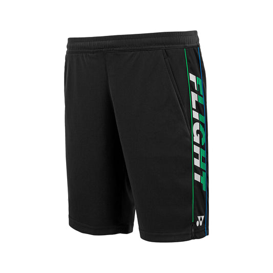 JET BLACK