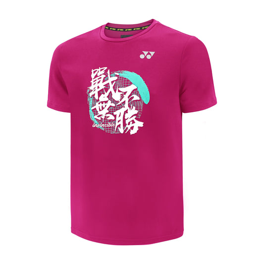 VIVA MAGENTA
