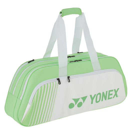 WHITE/GREEN