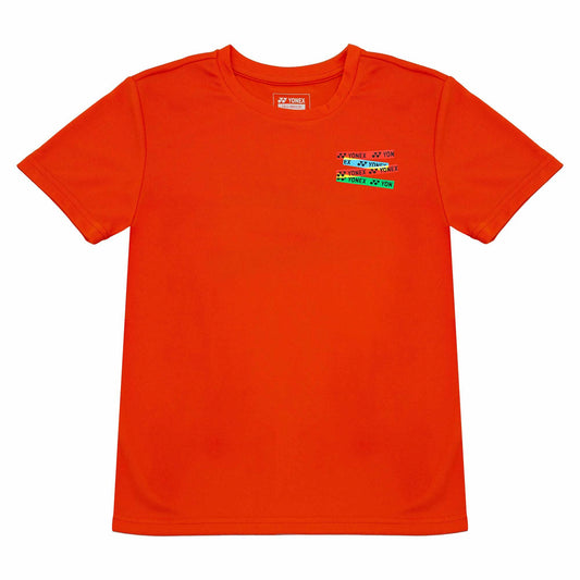 VERMILLION ORANGE