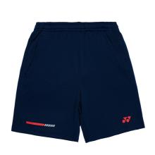 YONEX SHORTS SJ-S092-2748-EASY4-S