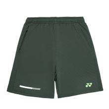 YONEX SHORTS SJ-S092-2748-EASY4-S