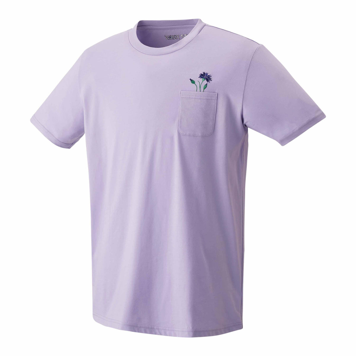 MIST PURPLE