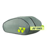 GREY/LIME