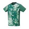 ANTIQUE GREEN