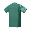 ANTIQUE GREEN