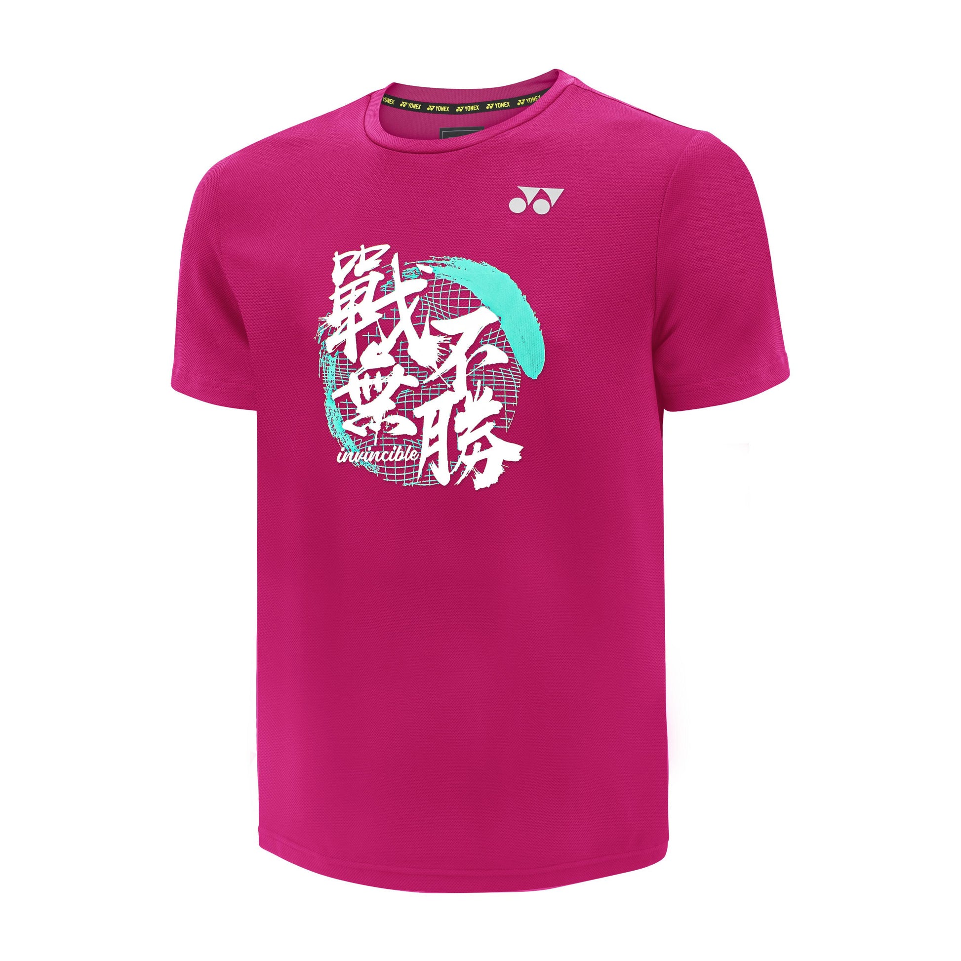 VIVA MAGENTA