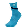 TURQUOISE BLUE
