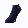 YONEX SPORT LOW-CUT SOCKS  19121YX