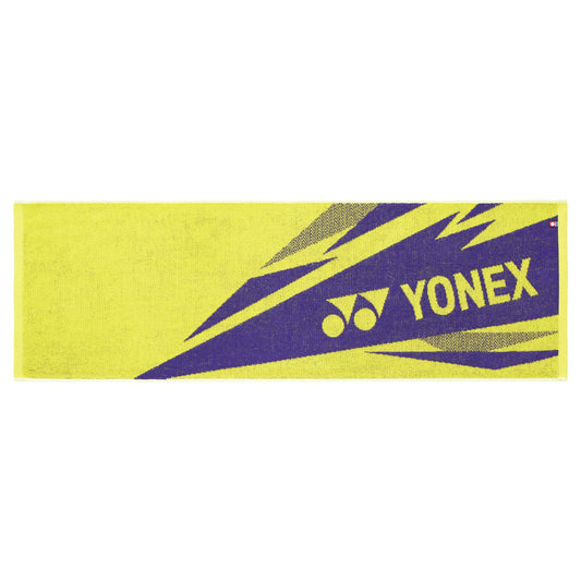 SHINE YELLOW