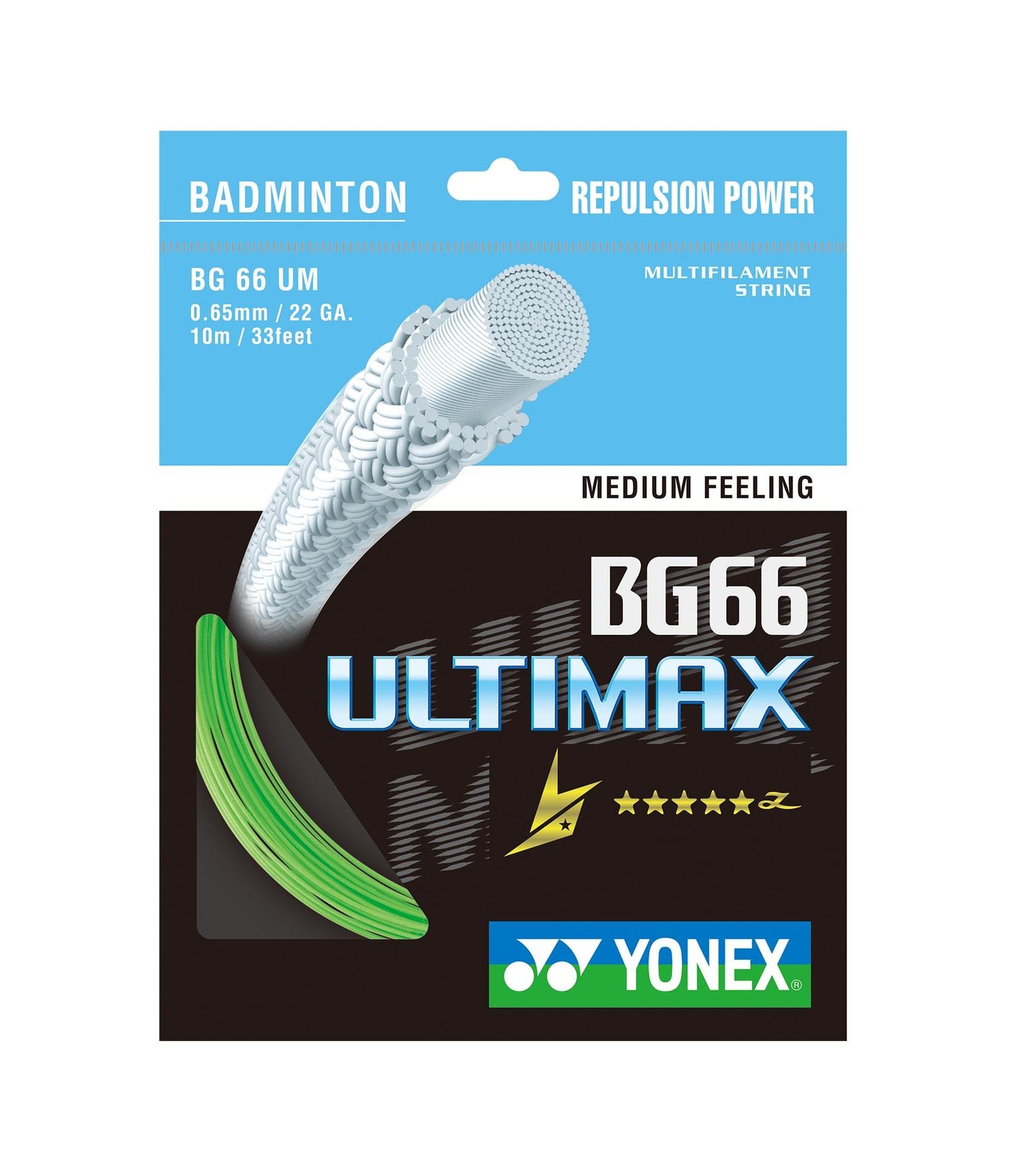 Yonex