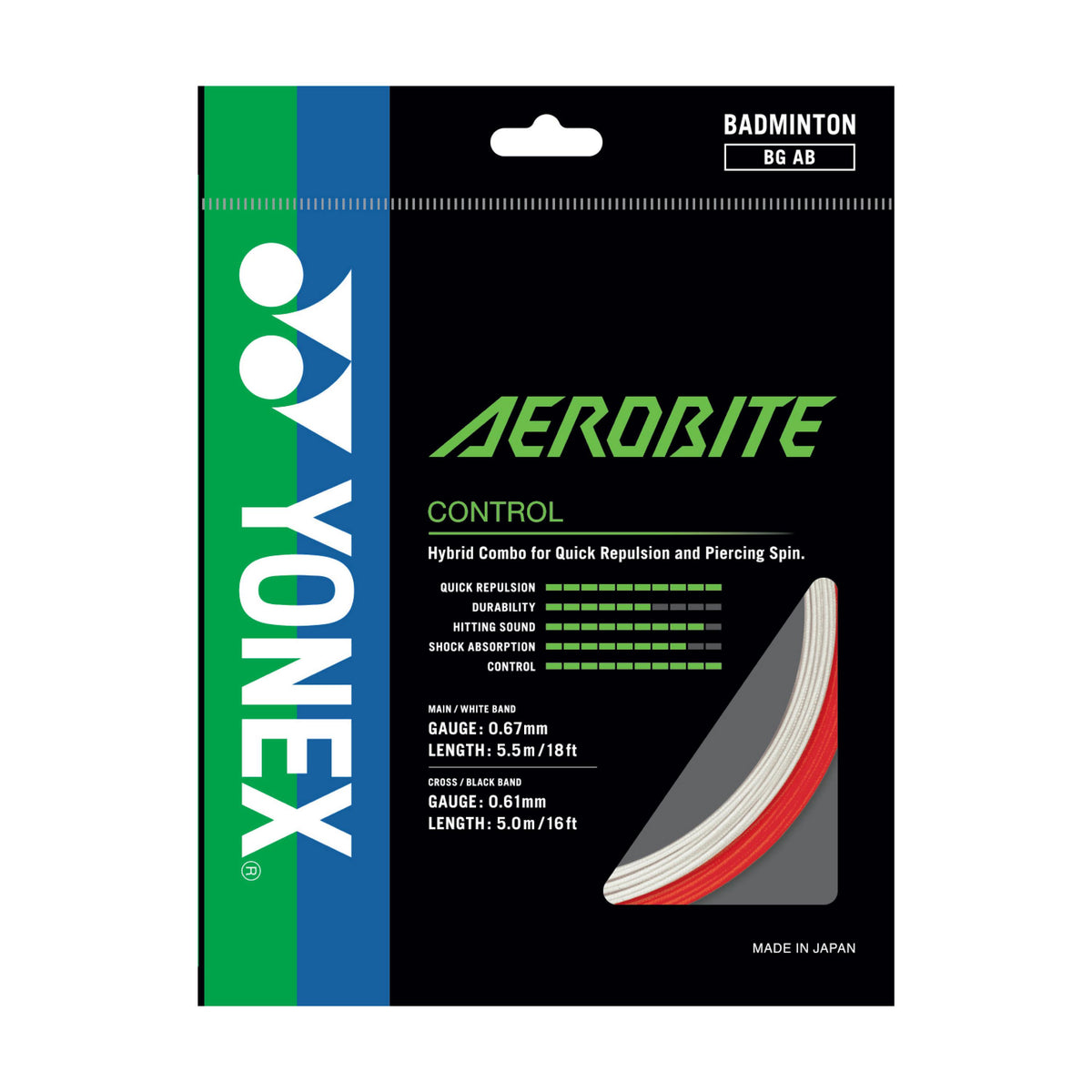 Yonex string Aerobite – SunriseClick Singapore