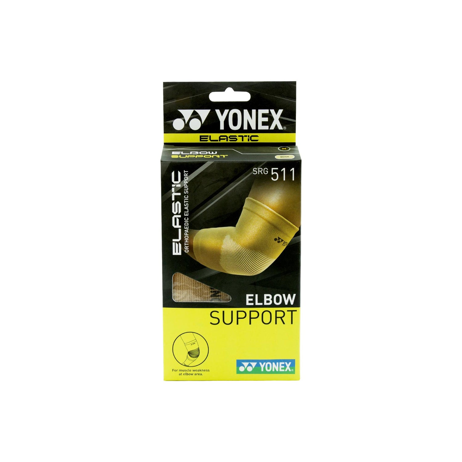 Elbow support