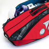 TANGO RED