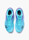 YONEX BADMINTON SHOE POWER CUSHION AERUS Z