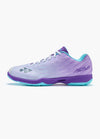 YONEX BADMINTON SHOE POWER CUSHION AERUS Z WIDE