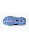 YONEX RUNNING SHOES CARBON CRUISE GLIDER MEN SHRGL1MEX