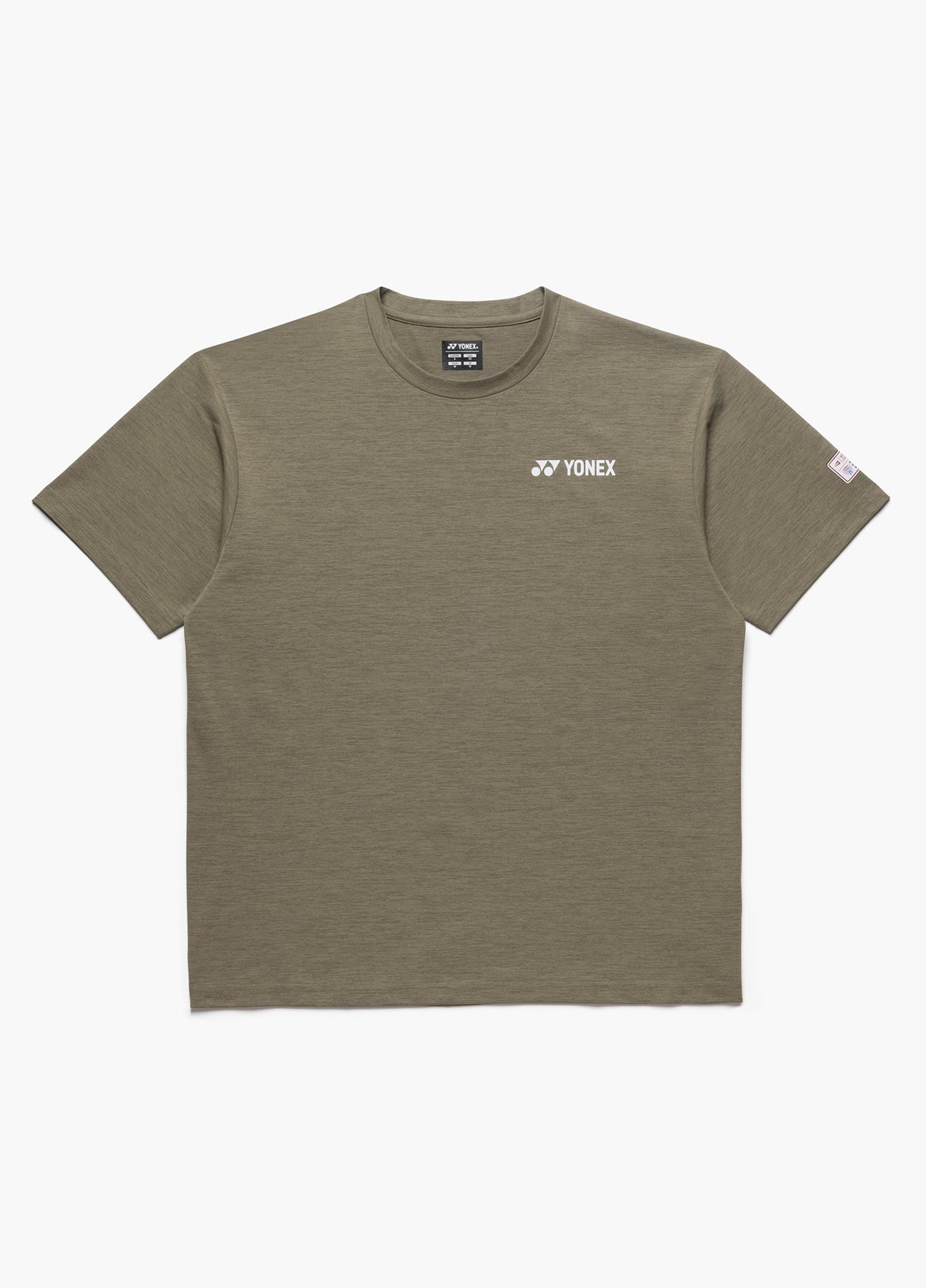 MOCHA KHAKI