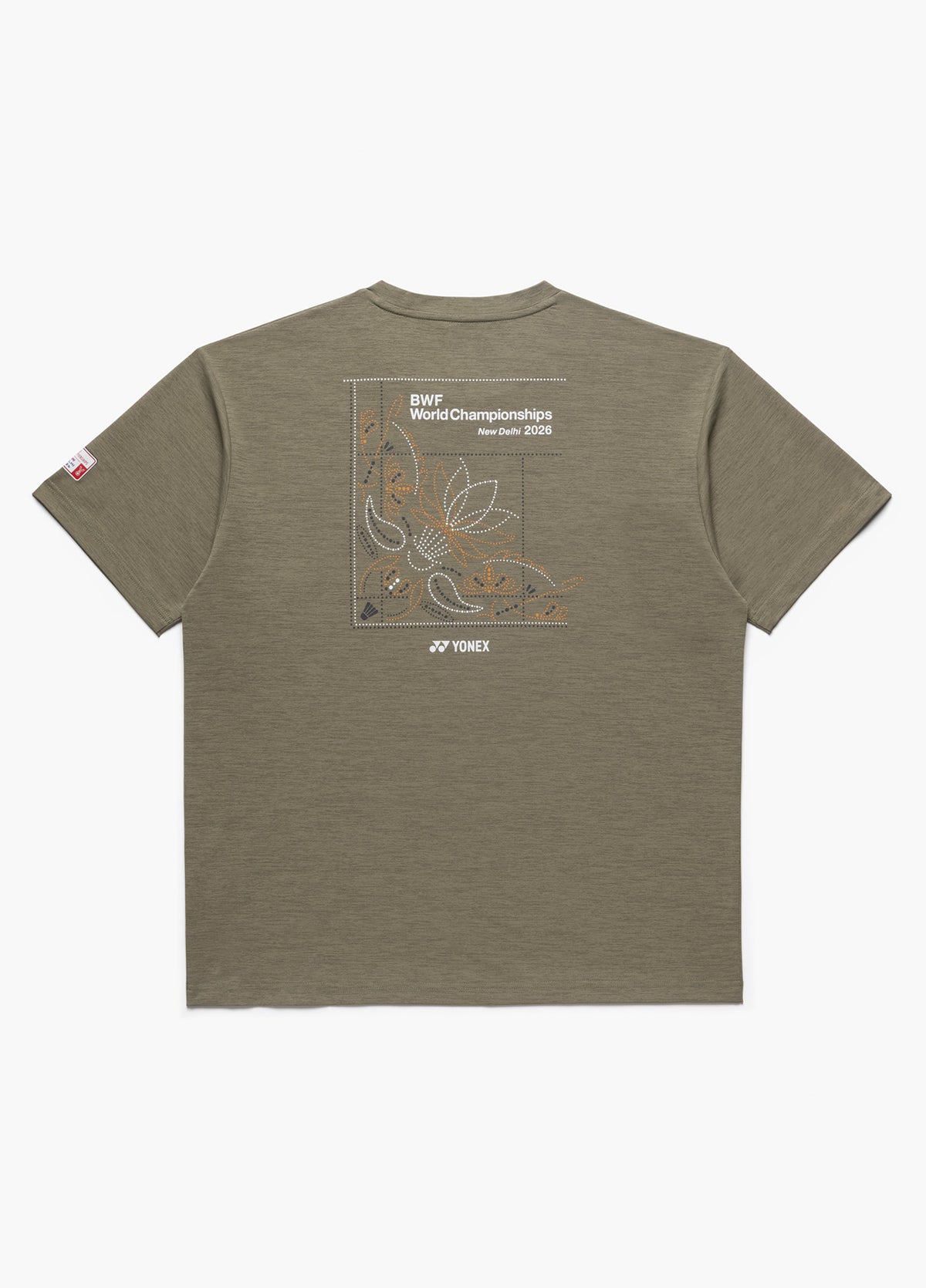 MOCHA KHAKI