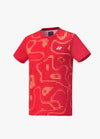 CHINESE RED