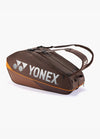 YONEX PRO RACQUET BAG (6PCS) BA92426EX
