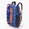 YONEX PRO RACQUET BAG (9PCS)BA92429EX