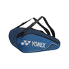YONEX RACQUET BAG BT9  ACE2-Q014-324-0629