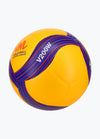 MIKASA VOLLEY BALL WITH VNL LOGO V200W-VNL