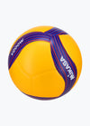 MIKASA VOLLEY BALL WITH VNL LOGO V200W-VNL