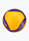 MIKASA VOLLEY BALL WITH VNL LOGO V200W-VNL