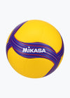 MIKASA VOLLEY BALL WITH VNL LOGO V330W-VNL