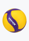 MIKASA VOLLEY BALL WITH VNL LOGO V330W-VNL